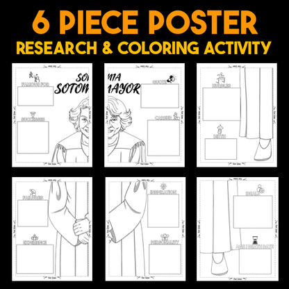 Sonia Sotomayor — Powerful People Collaborative Poster Activity